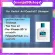 แชมพู & ครีมนวด Giffarine Bio Herbal Anti-Dandruff Shampoo ขจัดรังแค ไบโอเฮอร์เบิล กิฟฟารีน ดูแลผม ลดรังแค ลดผมเสีย