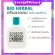 แชมพู & ครีมนวด Giffarine Bio Herbal Anti-Dandruff Shampoo ขจัดรังแค ไบโอเฮอร์เบิล กิฟฟารีน ดูแลผม ลดรังแค ลดผมเสีย