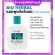 Giffarine Bio Herbal Anti-Dandruff SHAMPOO