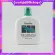 แชมพู & ครีมนวด Giffarine Bio Herbal Anti-Dandruff Shampoo ขจัดรังแค ไบโอเฮอร์เบิล กิฟฟารีน ดูแลผม ลดรังแค ลดผมเสีย