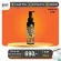 VFORM ANTI HAIR-LOSS SERUM ทีวีไดเร็ค ขนาด 100 ML จำนวน 1 ขวด มีของแถม