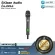 Clean Audio: CA-DPA3 By Millionhead (Microphone Handheld Wireless System)
