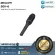 ZOOM: SGV-6 By Millionhead (Shotgun microphone for use with Zoom V3 and Zoom V6 effects
