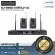 Soundvision: SU-890D-II/BT (LV-X) by Millionhead (Wireless Microphone, Capture and Digital Wireless System)