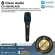 Clean Audio: CA-954 Black by Millionhead (Cardioid microphone for a sound stage, designed to combine beauty with high quality production)
