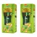 LandaTura Daily Hair Serum Magic In Day 50 ml Pack2