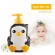 Bathing gel shampoo for newborns, gentle formula for the skin for children's sensitive skin.