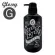 Moltobene grossy moist shampoo deep layer 500ml + deep layer treatment G 500ml แชมพูพร้อมทรีตเม้นท์สำหรับผมเส้นใหย่