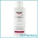 Eucerin Dermocapillaire Ph5 Mild Shampoo Sensitive Scalp 250ml.ยูเซอริน เดอร์โมคาพิลแลร์ พีเอช5 มายด์ แชมพู เซ็นซิทีฟ สคัลพ์ 250มล.