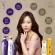 เซ็ตสุดคุ้ม ไซส์ใหญ่พิเศษ 500 มล.แทงกีโมรี ไวทัลไรซิ่ง แชมพู+ทรีทเม้นต์ 500 มล