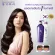 เซ็ตสุดคุ้ม ไซส์ใหญ่พิเศษ 500 มล.แทงกีโมรี ไวทัลไรซิ่ง แชมพู+ทรีทเม้นต์ 500 มล