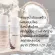Coconut oil shampoo