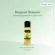 Bergamot Shampoo A แชมพูA
