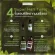 Bergamot Oil & Herb Shampoo Hair Tonic