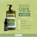 Bergamot Oil & Herb Shampoo Hair Tonic