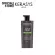 KERASYS SCALP CLINIC ORIGINAL SHAMPOO