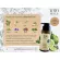 [Mala by Herbal and More] Mala Organic Shampoo Set and Treatment 300 ml lemongrass scent helps to reduce dandruff hair.