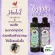 Herbal shampoo-Herbal-SHAMPOO-80ML.+-Conditioner, Herbal-Conditioner-25ml.-