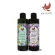 แชมพูสมุนไพร-herbal-shampoo-250ml.+-ครีมนวดผมคอนดิชันเนอร์herbal-conditioner-250ml.-ซื้อคู่สุดคุ้ม