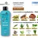 Hairtricin  แชมพู + แฮร์โทนิค  ลดการหลุดร่วงของเส้นผม เซต 6 ชิ้น