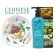 Hairtricin Intense Hair Shampoo 220 ml.