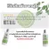 Hair loss shampoo, ginger formula, kaffir lime, lotus, gourd, gourd, herbal shampoo, strong hair to nourish hair, hair loss, thin hair, long hair nourishing, dry, damaged hair I lack the nourishment Wish Herb.