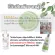 Hair loss shampoo, ginger formula, kaffir lime, lotus, gourd, gourd, herbal shampoo, strong hair to nourish hair, hair loss, thin hair, long hair nourishing, dry, damaged hair I lack the nourishment Wish Herb.