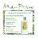 Coconut shampoo mixed with kaffir lime skin, size 240g