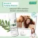 แพ็ค 2 Smooth E Purifying Shampoo 250 ml. แชมพู บำรุงผมและหนังศีรษะ ขจัดรังแค ต้านเชื้อรา Malassezia ด้วยสารสกัดธรรมชาติ ลดคันศีรษะ ช่วยฟื้นฟูเส้นผม
