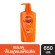 Sunsilk Shampoo Damage Restore 650 ml