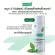 แพ็ค 2 Smooth E Purifying Shampoo 250 ml. แชมพู บำรุงผมและหนังศีรษะ ขจัดรังแค ต้านเชื้อรา Malassezia ด้วยสารสกัดธรรมชาติ ลดคันศีรษะ ช่วยฟื้นฟูเส้นผม