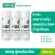 Pack 3 Smooth E Purifying Shampoo 250 ml. Hair shampoo and scalp removing dandruff. Malassezia with natural extracts, reducing the head, helping to restore hair.