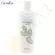 Giffarine Giffarine Relive Hair Project Relive Hair Protecting Shampoo, rich in Vitamin B5 and H, nourishing the hair strong 200 ml 11201