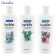 กิฟฟารีน Giffarine แชมพูสูตรสมุนไพร เฮอร์บิต้า สำหรับผมมัน / ผมแห้ง / ผมธรรมดา Herbita Herbal Shampoo for oily / dry / normal hair 200 ml 14103-14105