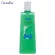 Giffarine Giffarine, Cold shampoo, Kafira Shampoo, light shampoo, cool formula, add freshness. Cool, scalp, extract from kaffir lime 300 ml 14106