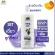 300 milliliters of PUTH PUBUS shampoo 10-1-6200028055