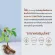 SEONWON Son Won, Korean ginseng shampoo, reduce hair loss, some scalp, reduce gray hair, eliminate dandruff, stimulate the new occurrence.