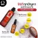 Complete pair set Strong hair set. Olabo Shampoo shampoo, hair loss, long hair, millions, and hair transplant serum.