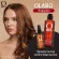 2 set of double set Olabo Shampoo+Serum Olabo, Shampoo and Serum Nourish the head line Reduce excess oil, restore smoothness