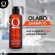 OLABO Shampoo โอลาโบะ แชมพูลดผมร่วง เข้าฟื้นบำรุงลึกถึงรากผมและหนังศีรษะ ขาด หลุด ร่วงน้อยลง ลดโอกาสเกิดผมหงอกก่อนวัย