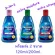 Selsun Blue Anti-Dandruff Shampoo 2-in-1 ขนาด 120ml /200