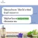 Shampoo for hair coloring hair shampoos such as sets
