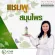 Shampoo for hair coloring hair shampoos such as sets