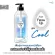Fresh -frege culpoo shampoo 450 ml. Feather Fresh up Cool Shampoo 450 ml. Clear, cool, cool, refreshing hair, easy to shape, shampoo, scalp, 24 bitter scalp.