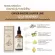 Kaff and Co – แชมพูน้ำมันมะกรูดสกัดเย็น Kaffir Lime Essential Oil Shampoo 300 ml
