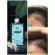 H.M.Thailand shampoo for psoriasis Hair loss after birth, thin hair, dandruff, no SLS