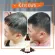 Yodsang Hair Nourishing Shampoo หยดสังข์ แชมพูข้าวสังข์หยด บำรุงรากผมให้แข็งแรงไม่ร่วงง่าย ผมหนานุ่ม 200 ml