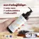 Yodsang Hair Nourishing Shampoo หยดสังข์ แชมพูข้าวสังข์หยด บำรุงรากผมให้แข็งแรงไม่ร่วงง่าย ผมหนานุ่ม 200 ml