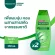 Palmolive Shampoo, Palm Mixed Cream, Palm, Natural, Ultra Smooth 350ml x2