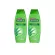 Palmolive Shampoo, Palm Mixed Cream, Palm, Natural, Ultra Smooth 350ml x2
